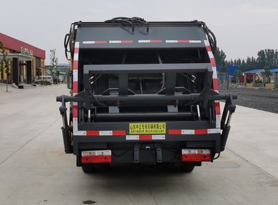 Zhongsheng Chengda brand automobiles LZZ5041ZYSEQ6 Compressed garbage truck