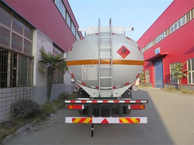 Haifulong  PC5320GYY Aluminum alloy oil tanker