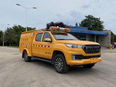 Qingte  QDT5030XXHA6 Rescue vehicle