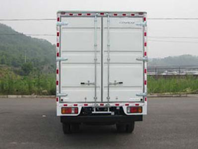 Isuzu  QL5070XXYHHHR Box transport vehicle