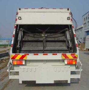 Segor QTH5161ZYS Compressed garbage truck