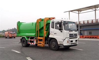 Zhongte  QYZ5160TCAD5 Kitchen waste truck