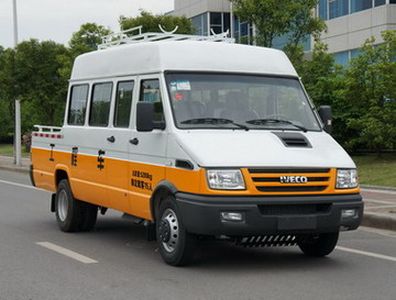 Zhongyi  SZY5055XGCN6 Engineering vehicle