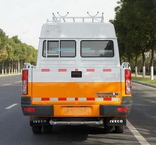 Zhongyi  SZY5055XGCN6 Engineering vehicle