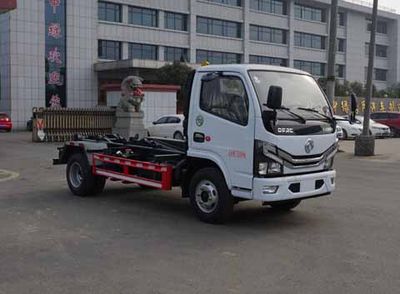 Zhongjie Automobile XZL5070ZXX6 detachable container garbage collector 