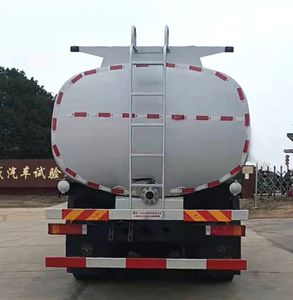 Zhuanzhi  YZZ5253TGYSX6 Liquid supply vehicle