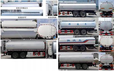 Zhuanzhi  YZZ5253TGYSX6 Liquid supply vehicle