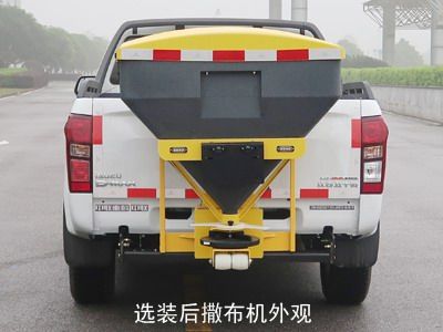 Zhonglian Automobile ZBH5030TCXJDE6 Snowplow