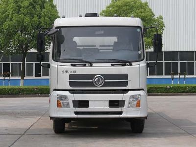 Zhonglian Automobile ZLJ5180THBE Vehicle mounted concrete pump truck