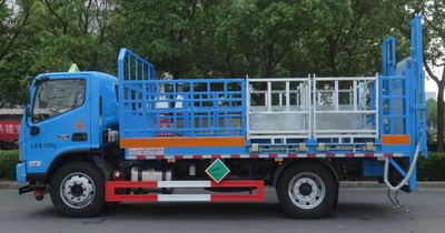 Changqi  ZQS5122TQPB6 Gas cylinder transport vehicle