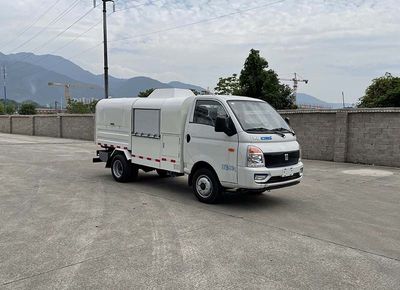 China National Automobile Corporation ZQZ5040ZFJBEV Pure electric garbage sorting and transportation vehicle