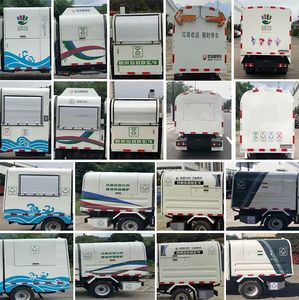 China National Automobile Corporation ZQZ5040ZFJBEV Pure electric garbage sorting and transportation vehicle