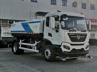 Dongyue  ZTQ5180GPSE1J45F watering lorry 