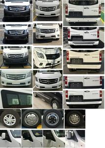 Foton  BJ6508MD5BAV1 multi-purpose vehicle 