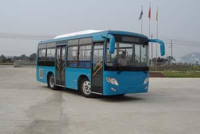 Qilu  BWC6735GAN City buses