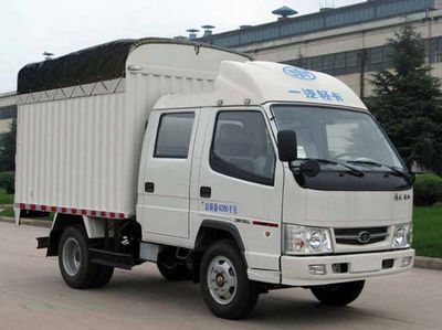 Jiefang Automobile CA5047P90XXBK26L33 Peng style transport vehicle