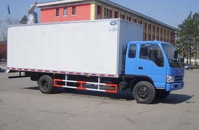 Jiefang Automobile CA5082XXYPK28L5R53B Box transport vehicle