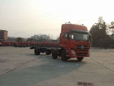 Dali  DLQ5310GHYT3 Chemical liquid transport vehicle