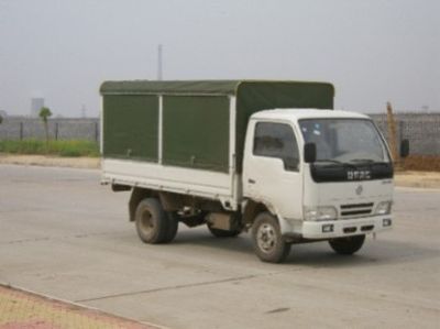 Dongfeng EQ5030XSH37DACSales vehicle