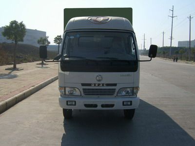 Dongfeng  EQ5030XSH37DAC Sales vehicle