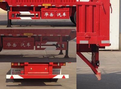 Huayue Xing brand automobiles FNZ9405CCYE Gantry transport semi-trailer