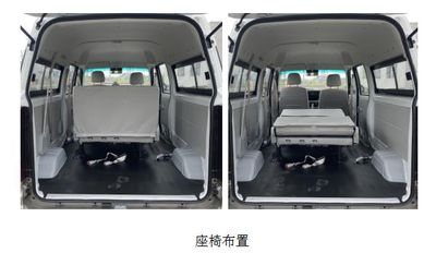 Jinbei  JKC6450A6L1 multi-purpose vehicle 