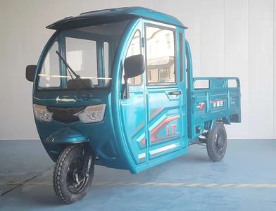 Lantian  LT1500DZH3 Electric tricycle