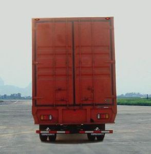 Chenglong  LZ5312XXYQEL Box transport vehicle