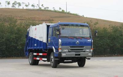 Yuchai Special Automobile NZ5180ZYS Compressed garbage truck