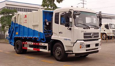 Yuchai Special Automobile NZ5180ZYS Compressed garbage truck