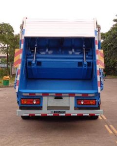 Yuchai Special Automobile NZ5180ZYS Compressed garbage truck