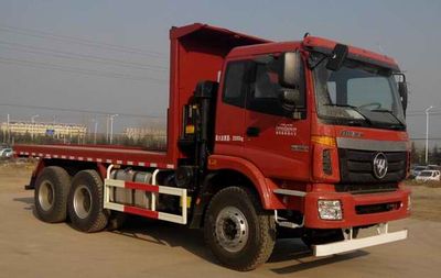 Rongwo  QW3253 Flat dump truck