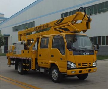 Senyuan  SMQ5061JGKS High altitude work vehicle