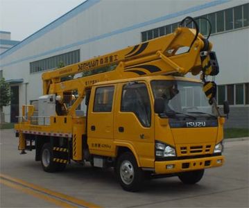 Senyuan  SMQ5061JGKS High altitude work vehicle