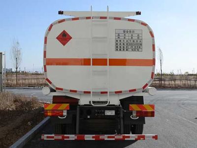 Shaanxi Automobile SX5255GJYHK469 Refueling truck