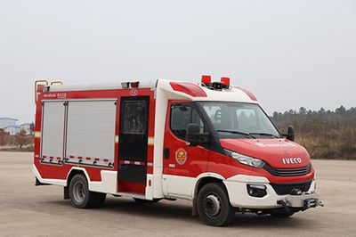 Chuanxiao brand automobiles SXF5061TXFQC61 Equipment fire truck