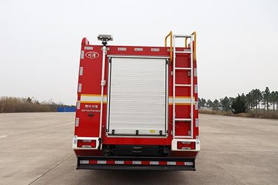 Chuanxiao brand automobiles SXF5061TXFQC61 Equipment fire truck