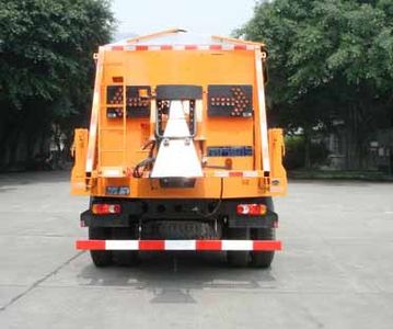 Yuanwei  SXQ5160TCX Snowplow