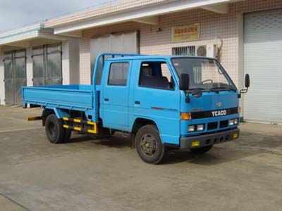 Yangcheng  YC1041C3S Truck