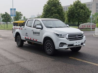 Zhonglian Automobile ZBH5040TCXQLBEV Pure electric snow removal vehicle