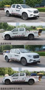 Zhonglian Automobile ZBH5040TCXQLBEV Pure electric snow removal vehicle