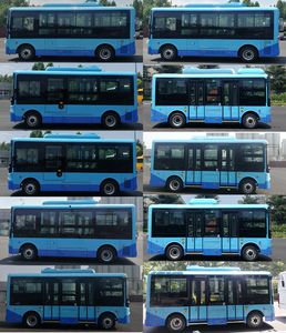 Yutong  ZK6605BEVG3C Pure electric city buses