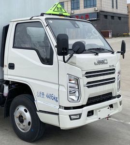 Zhuanli  ZLC5041XRYJ6 Flammable liquid box transport vehicle