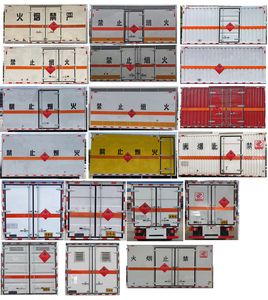 Zhuanli  ZLC5041XRYJ6 Flammable liquid box transport vehicle