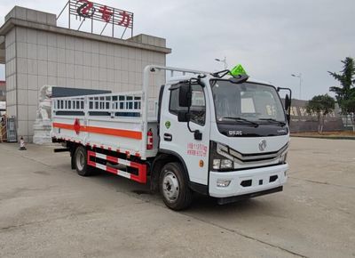 Zhuanli  ZLC5125TQPE6 Gas cylinder transport vehicle