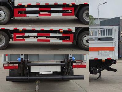 Zhuanli  ZLC5125TQPE6 Gas cylinder transport vehicle