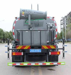 Zongang  CLT5169GPSSX6 watering lorry 