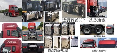 Dongfeng  DFH4250AX13 Semi trailer tractor