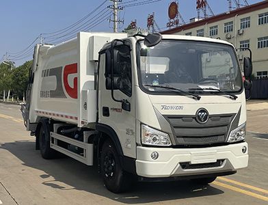 Emperor Environmental Sanitation  HDW5110ZYSB6 Compressed garbage truck