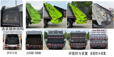 Emperor Environmental Sanitation  HDW5110ZYSB6 Compressed garbage truck